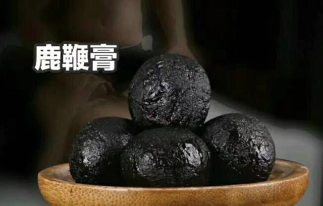 鹿鞭膏什么時(shí)候吃